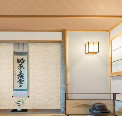  Giấy dán tường Nhật Bản phòng khách hiện đại P179_01_6409_6410_6598